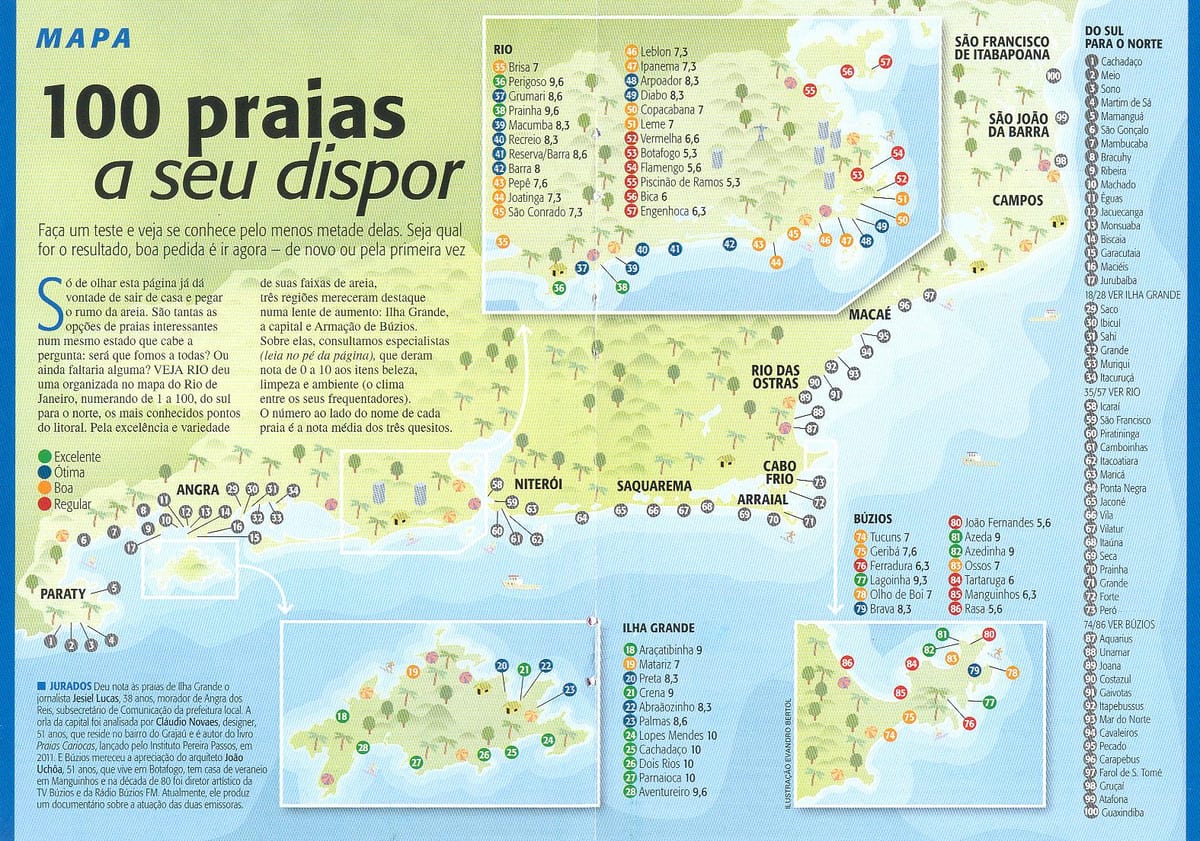 地図のビーチリオ