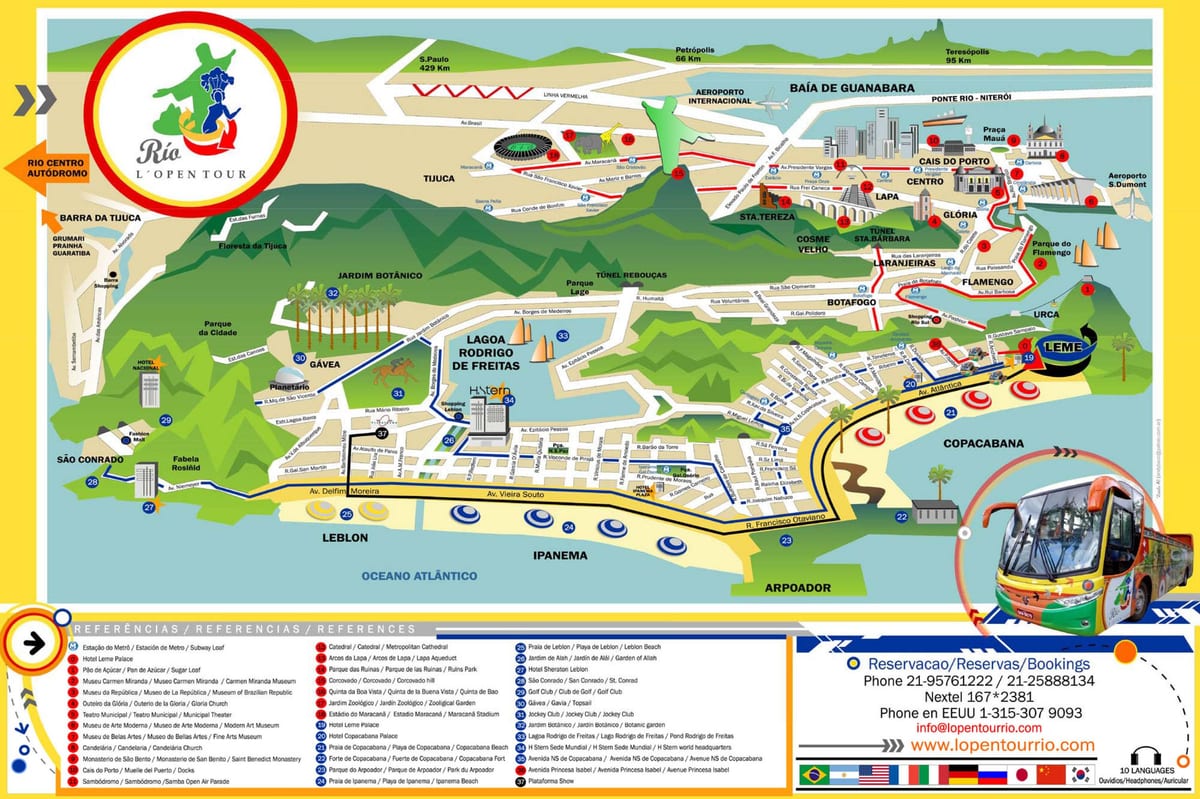 地図のファミリー向けホテリオデジャネイロ