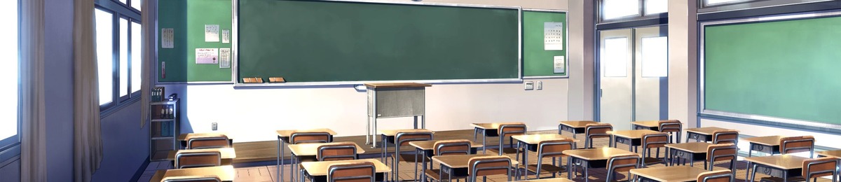 リオデジャネイロッ学校